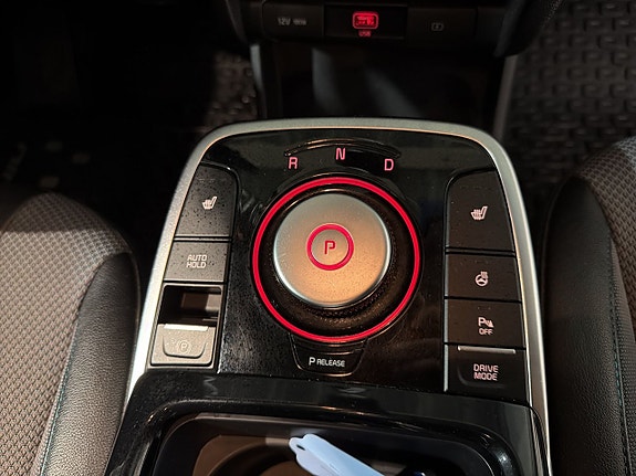 Kia Niro 17 of 24