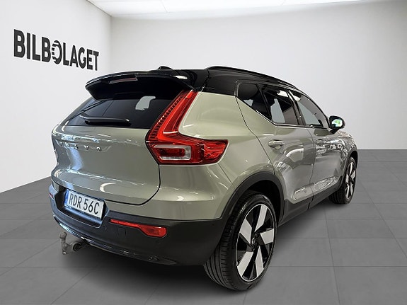 Volvo EX40 4 of 18