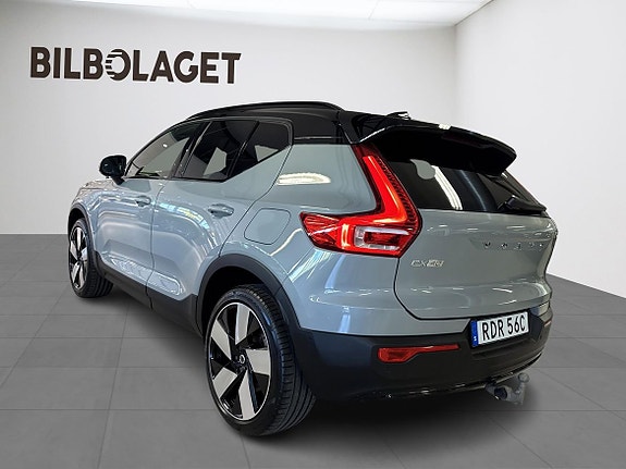 Volvo EX40 3 of 18