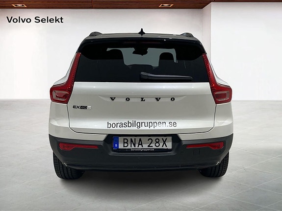 Volvo EX40 7 of 14