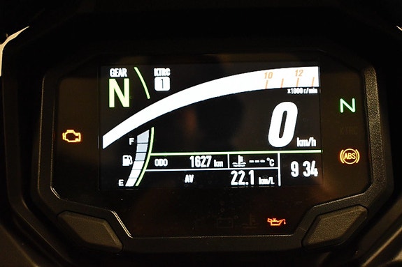 Kawasaki Versys 650 ABS Fullservad 7 of 18