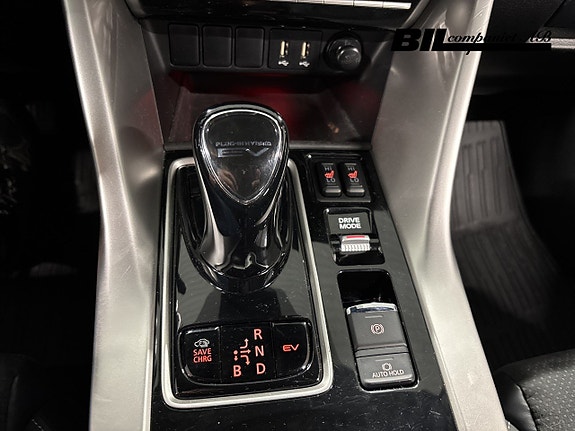 Mitsubishi Eclipse Cross 13 of 15