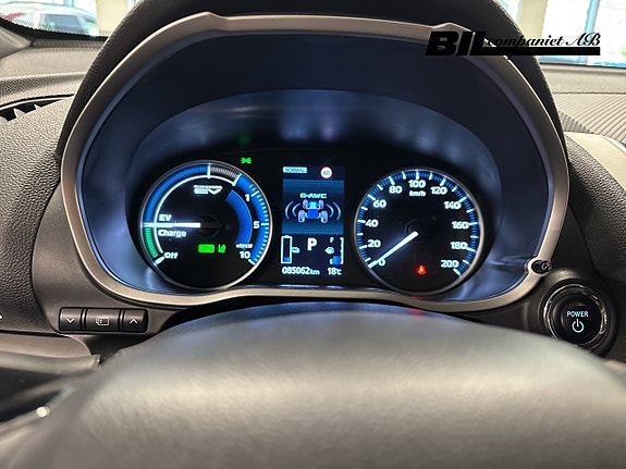 Mitsubishi Eclipse Cross 11 of 15