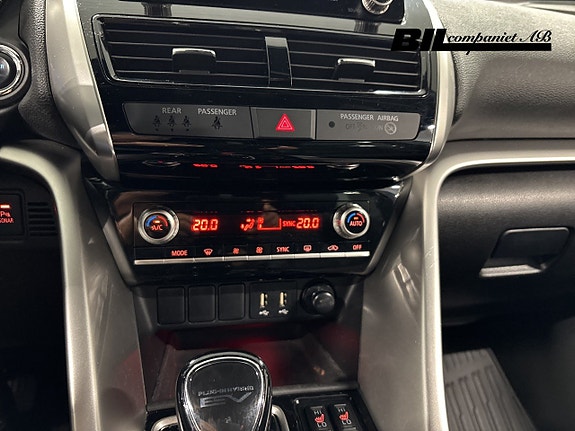 Mitsubishi Eclipse Cross 14 of 15