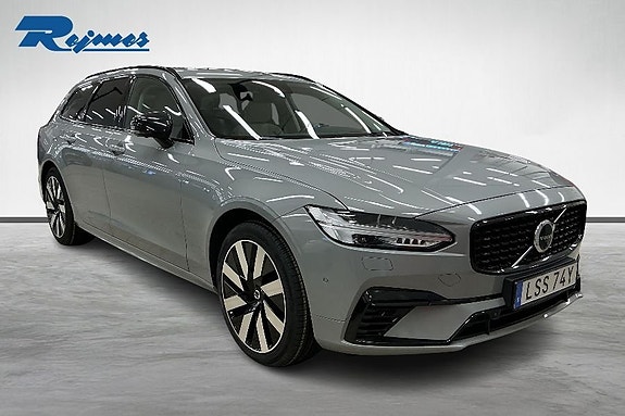 Volvo V90 18 of 18