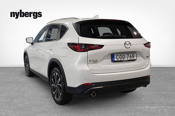 Mazda CX-5 3 of 12