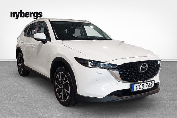 Mazda CX-5 5 of 12