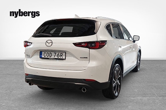 Mazda CX-5 4 of 12