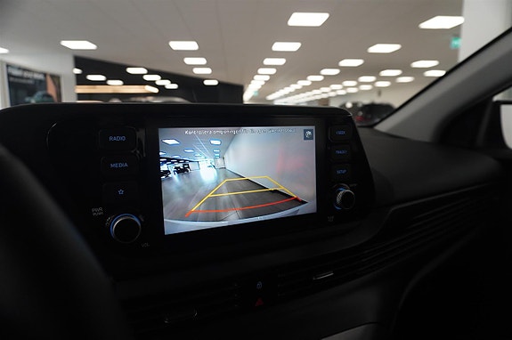 Hyundai i20 9 of 16