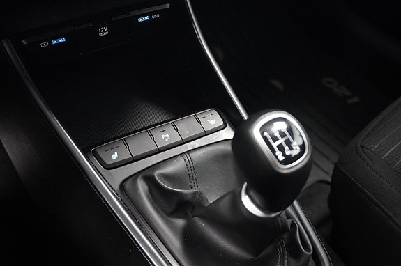 Hyundai i20 12 of 16