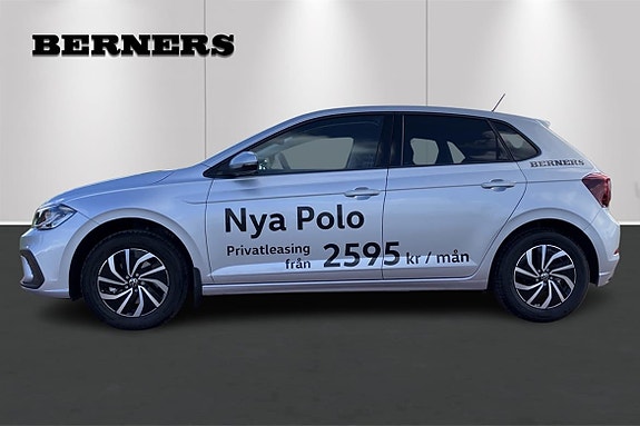 Volkswagen Polo 2 of 15