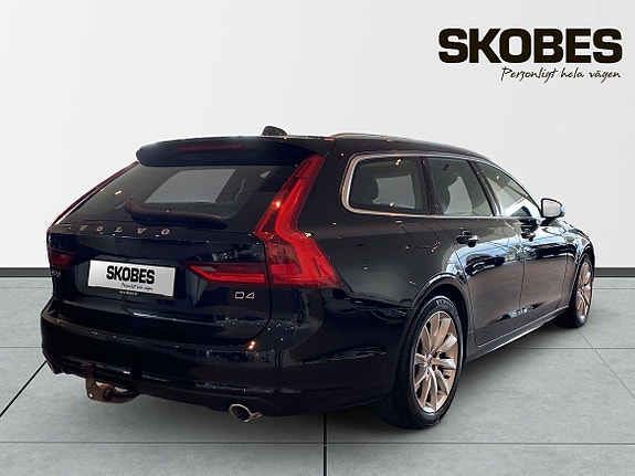 Volvo V90 7 of 29