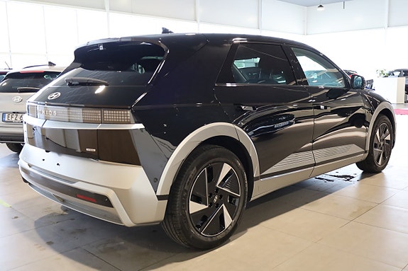Hyundai Ioniq 5 3 of 24