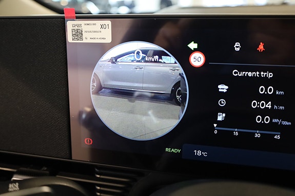 Hyundai Ioniq 5 20 of 21