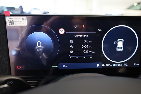 Hyundai Ioniq 5 17 of 21