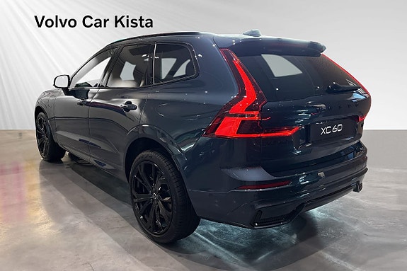 Volvo XC60 3 of 10