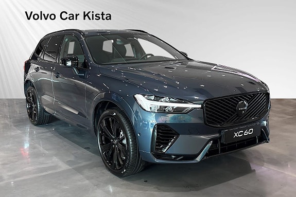 Volvo XC60 5 of 10