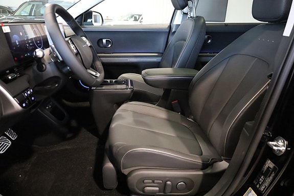 Hyundai Ioniq 5 9 of 25