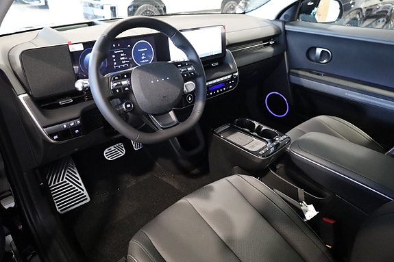Hyundai Ioniq 5 8 of 25