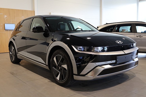 Hyundai Ioniq 5 5 of 25