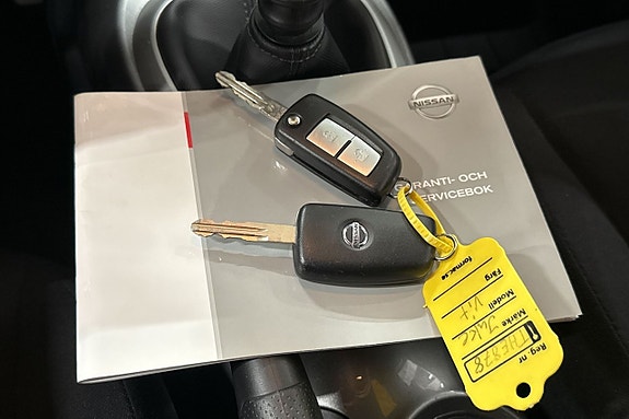 Nissan Juke 23 of 23