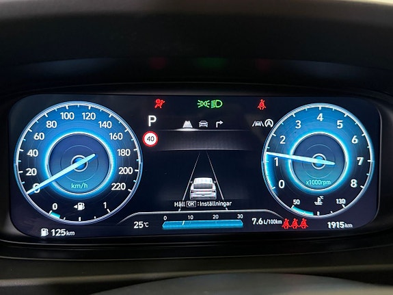 Hyundai i20 12 of 14