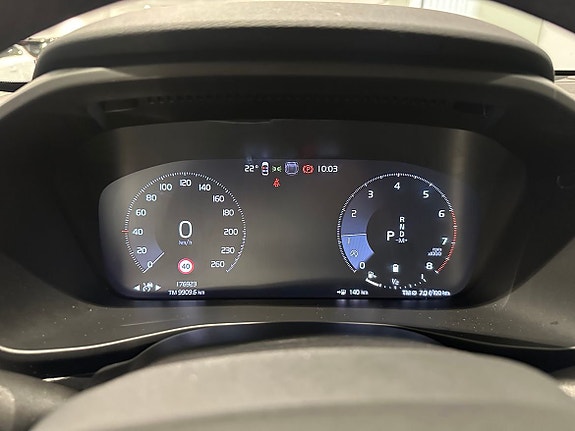Volvo XC40 12 of 15