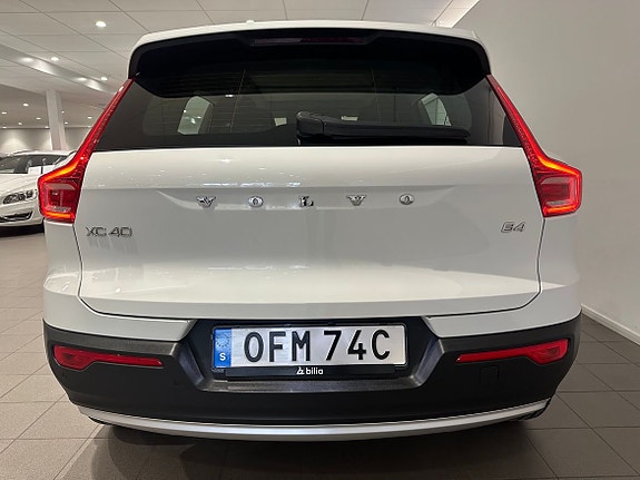 Volvo XC40 6 of 15