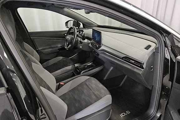 Volkswagen ID.5 5 of 11