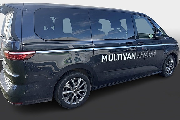 Volkswagen Multivan 4 of 9
