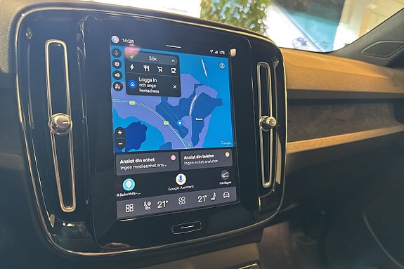 Volvo XC40 14 of 28