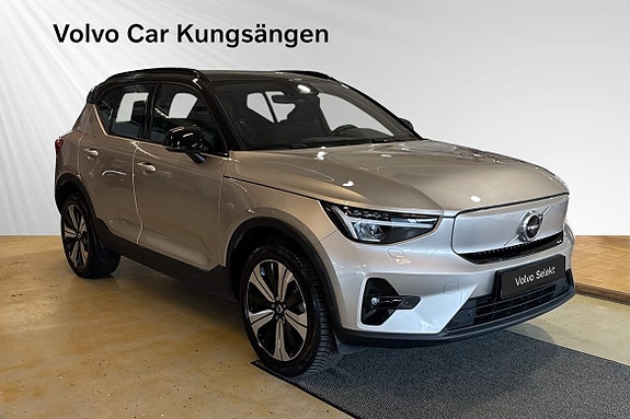 Volvo XC40 6 of 28