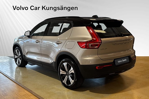 Volvo XC40 4 of 28