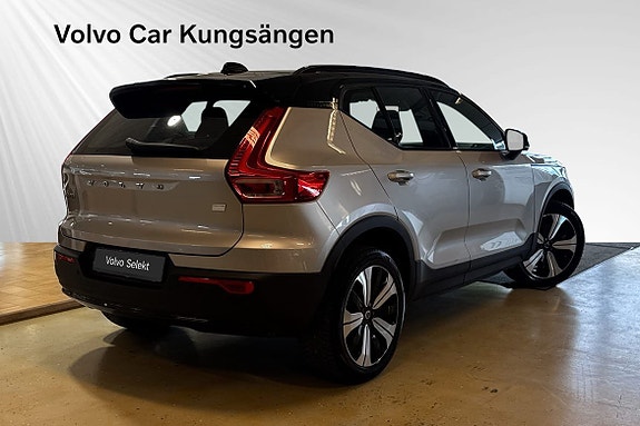 Volvo XC40 5 of 28