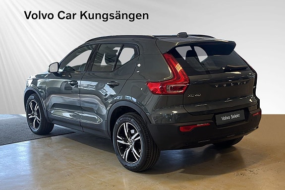 Volvo XC40 4 of 28
