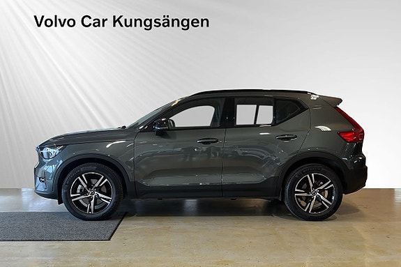 Volvo XC40 3 of 28