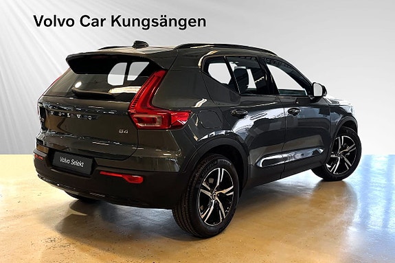 Volvo XC40 5 of 28