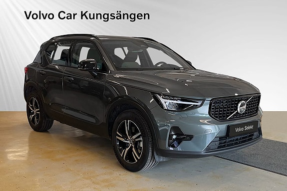 Volvo XC40 6 of 28