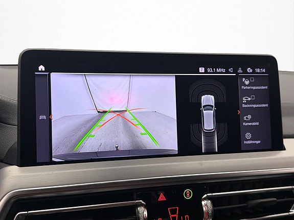 BMW iX3 20 of 30