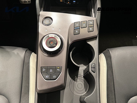 Kia Sportage 12 of 19