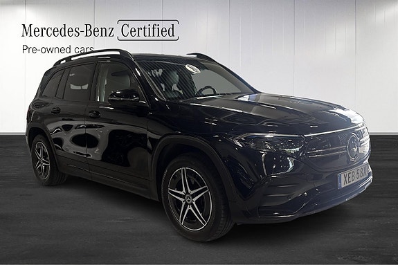 Mercedes-Benz EQB300 2 of 11