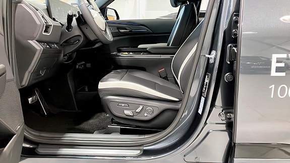 Kia EV5 15 of 17