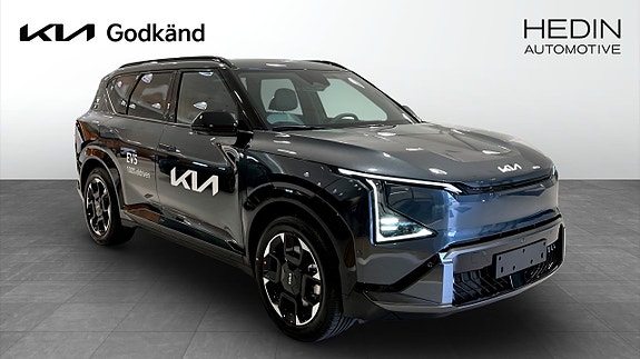 Kia EV5 3 of 17