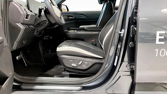 Kia EV5 15 of 17