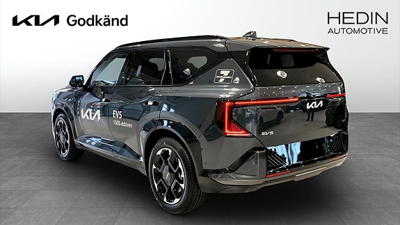 Kia EV5 6 of 17