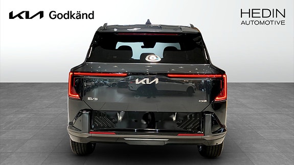 Kia EV5 5 of 17