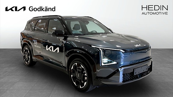Kia EV5 3 of 17