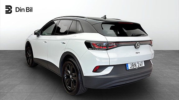 Volkswagen ID.4 3 of 14