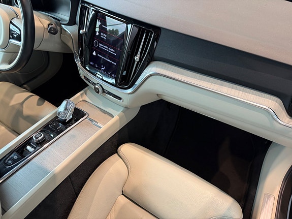 Volvo V60 17 of 20
