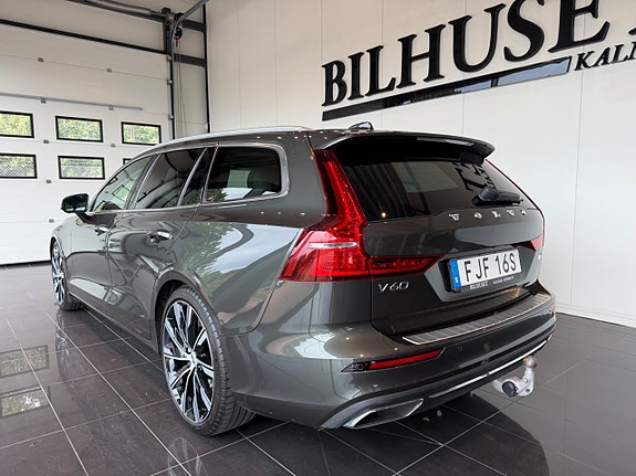 Volvo V60 4 of 20